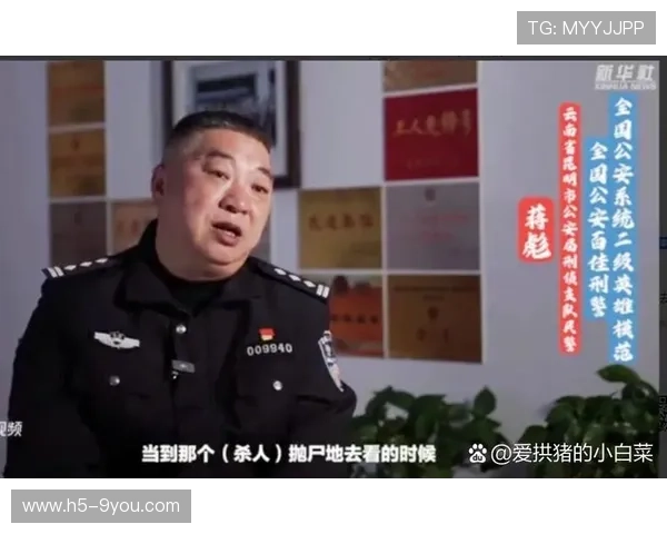 民警伤人案通报出炉：2 死 1 伤 嫌疑人被刑拘，公安民警伤亡