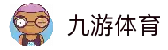 九游娱乐 (JIUYOU)官方网站_JIUYOU GAME